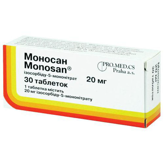 Моносан таблетки 20 мг №30.
